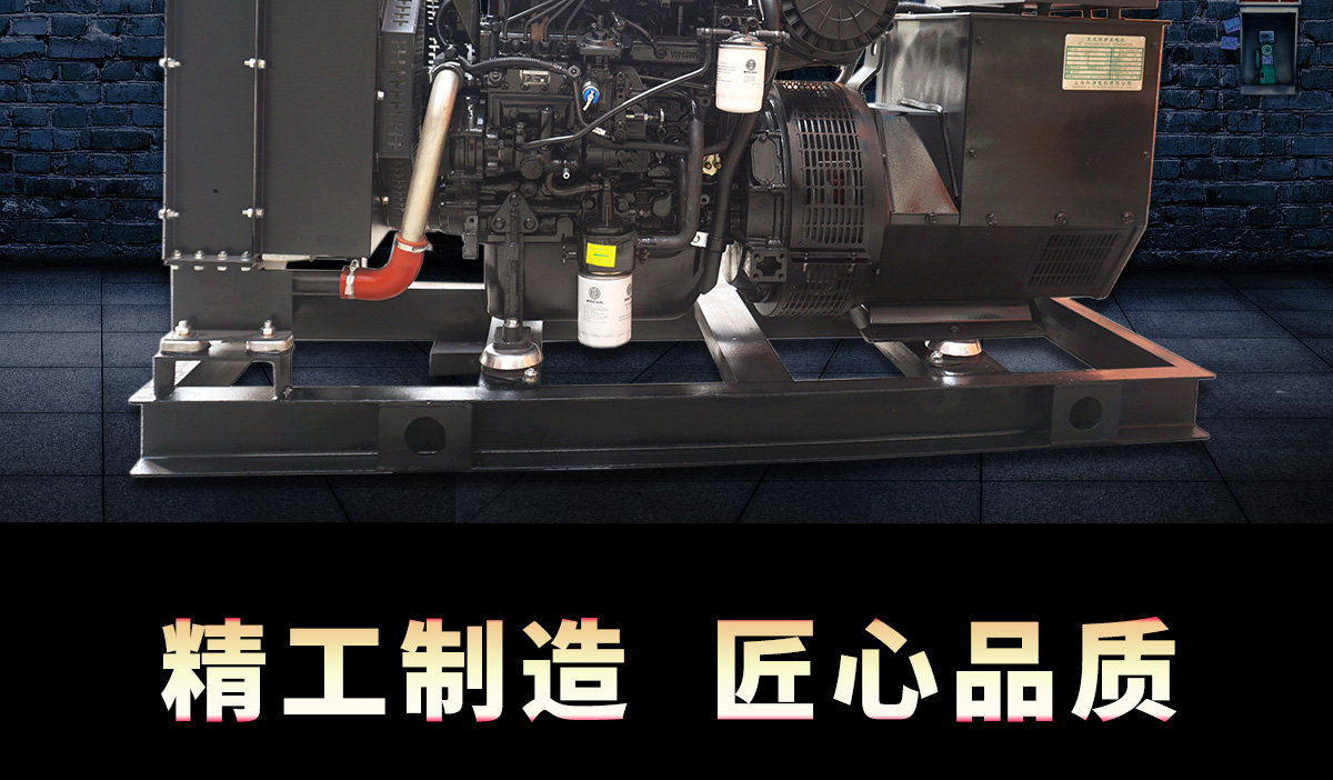 潍柴系列柴油发电机组