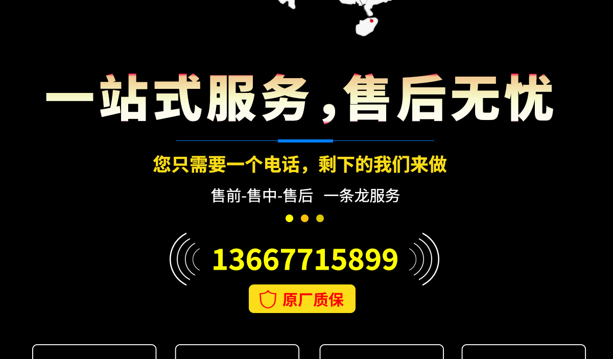 潍柴系列柴油发电机组