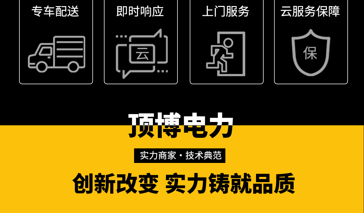 潍柴系列柴油发电机组