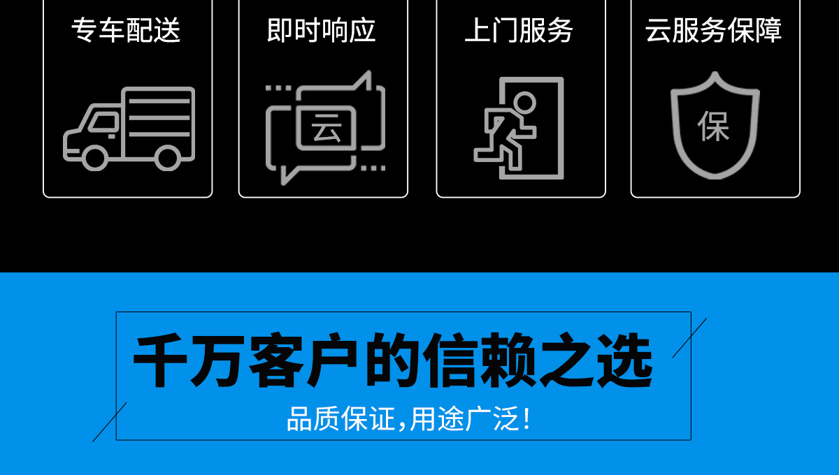 玉柴系列柴油发电机组