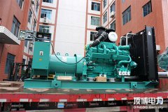 柴油发电机组温升的定义是什么?