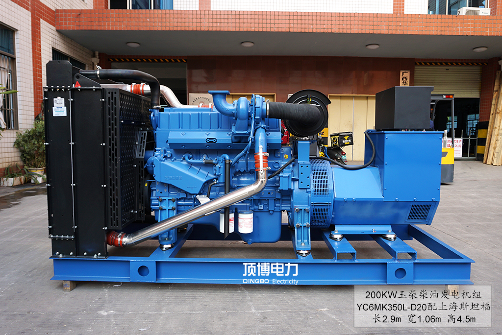 200kw玉柴发电机组