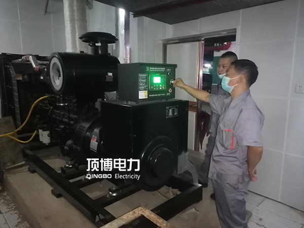 柴油发电机