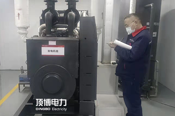 柴油发电机组 柴油发电机组