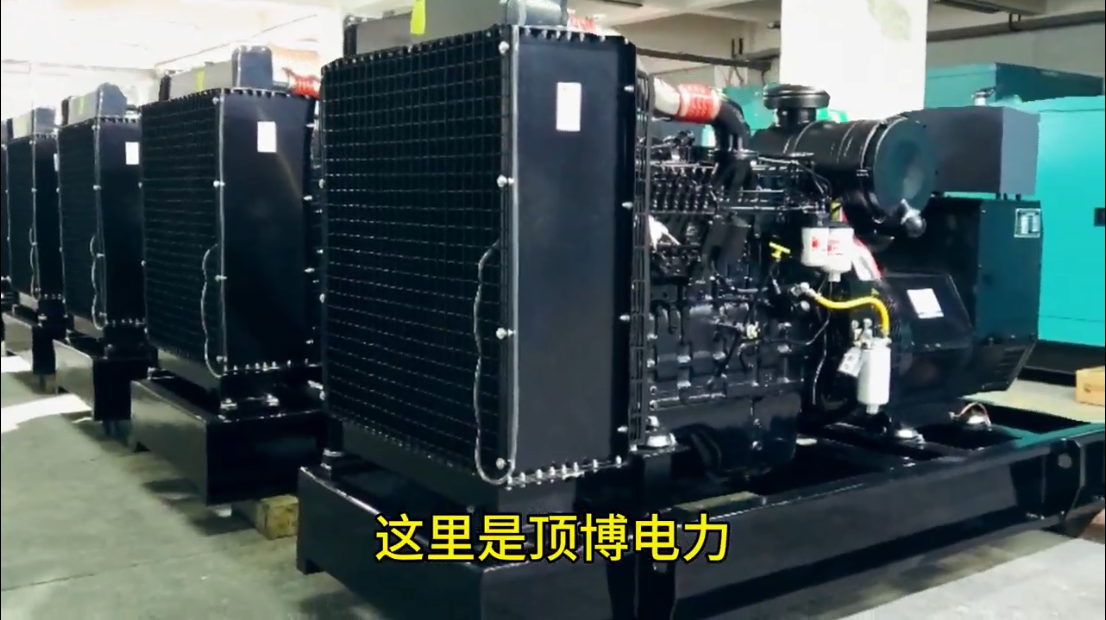「视频」为突然的断电停止经营?用顶博柴油发电机提供稳定不间断电力保障